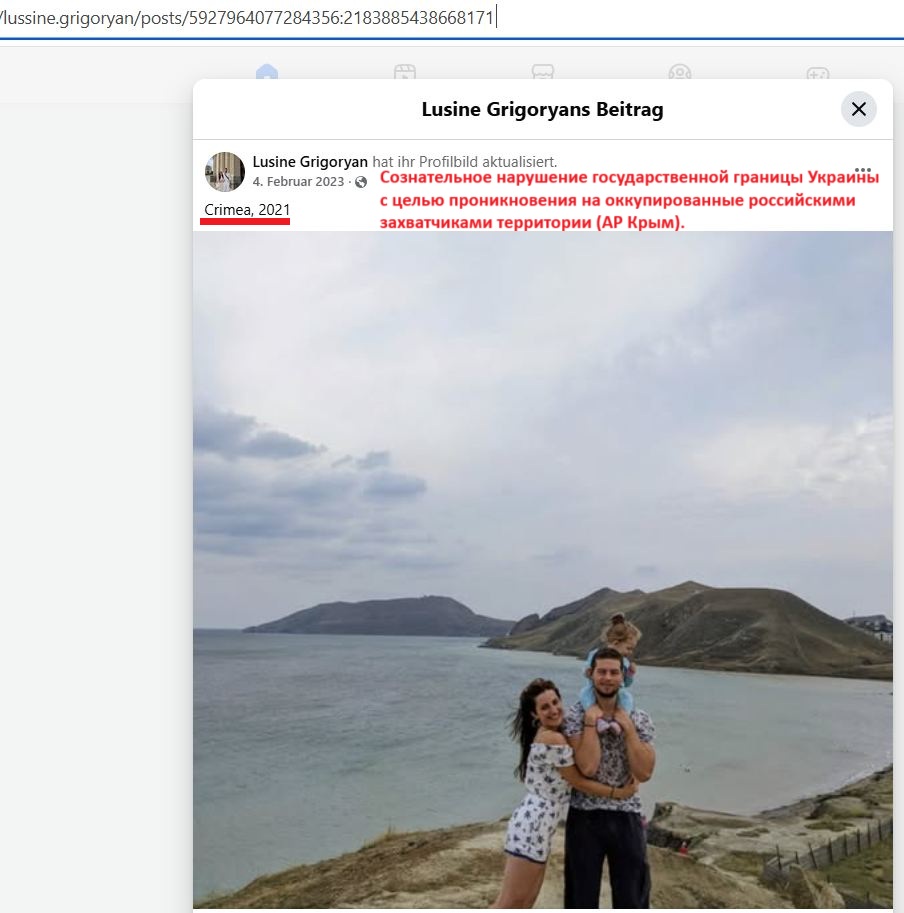 Grigoryan_Lusine_001__SoR_011__-FB.jpg